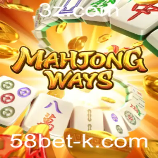 Descubra o Fascínio do Jogo MahjongWays com 58bet