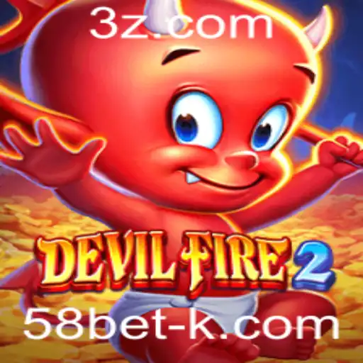 Explorando DevilFire2: Um Novo Horizonte nos Jogos Digitais
